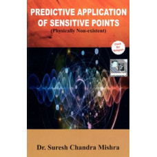 Predictive Application of Sensitive Points (Physically Non-Existent)